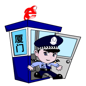 網(wǎng)絡(luò)警察